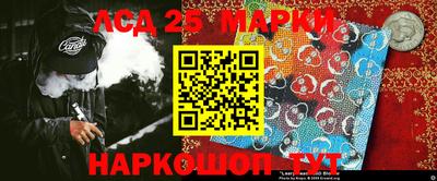 мефедрон мука Ярославль