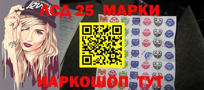 мефедрон мука Ярославль