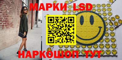 мефедрон мука Ярославль