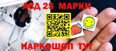 мефедрон мука Ярославль