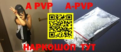 мефедрон мука Ярославль