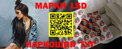spice Ярцево