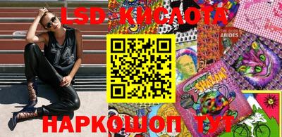 мефедрон мука Ярославль