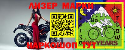 мефедрон мука Ярославль