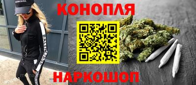 spice Ярцево