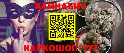 spice Ярцево