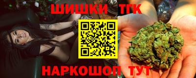 мефедрон мука Ярославль