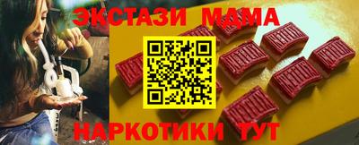spice Ярцево
