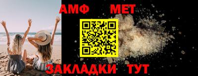spice Ярцево