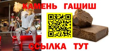 мефедрон мука Ярославль