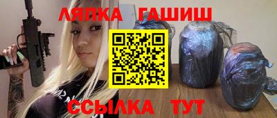 мефедрон мука Ярославль