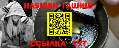 не бодяженный Анжеро-Судженск