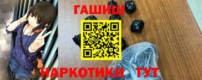 не бодяженный Анжеро-Судженск