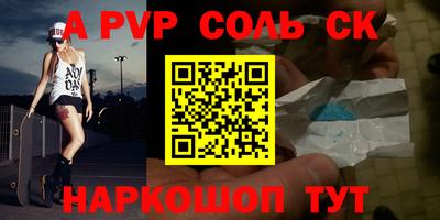 мефедрон мука Ярославль