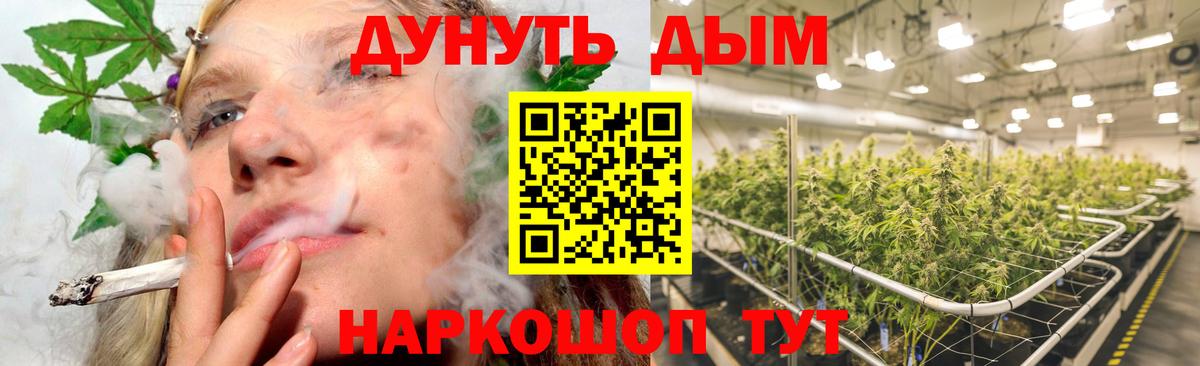 Каннабис индика  Вход с VPN  Марихуана гибрид  Бошки марихуана VHQ  Азнакаево  Бошки марихуана AK-47 